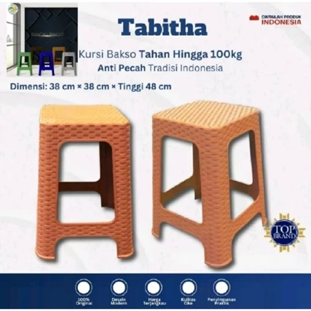 5 Produk Rumah Tangga Wajib Punya dari Perabotandapur.id – Solusi Simpel untuk Hidup Lebih Praktis 8 Kursi plastik anti pecah motif rotan warna coklat